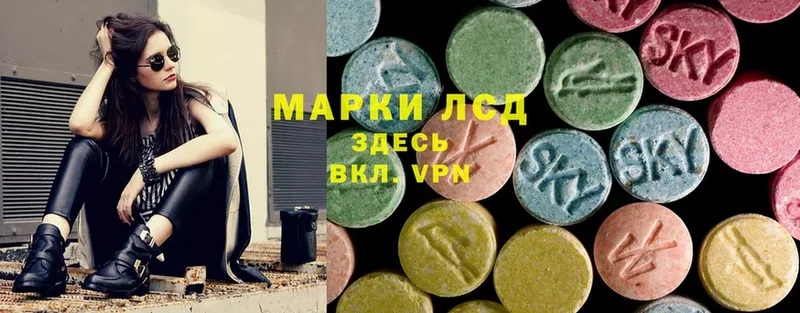 купить закладку  Бугуруслан  ЛСД экстази ecstasy 